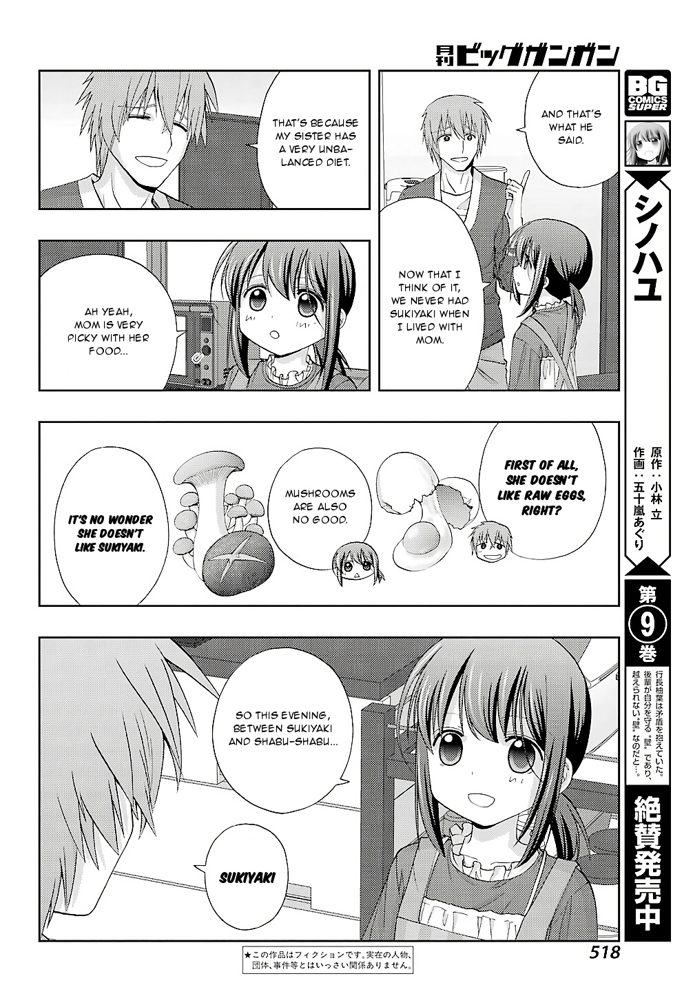 Shinohayu - The Dawn of Age Chapter 57 4