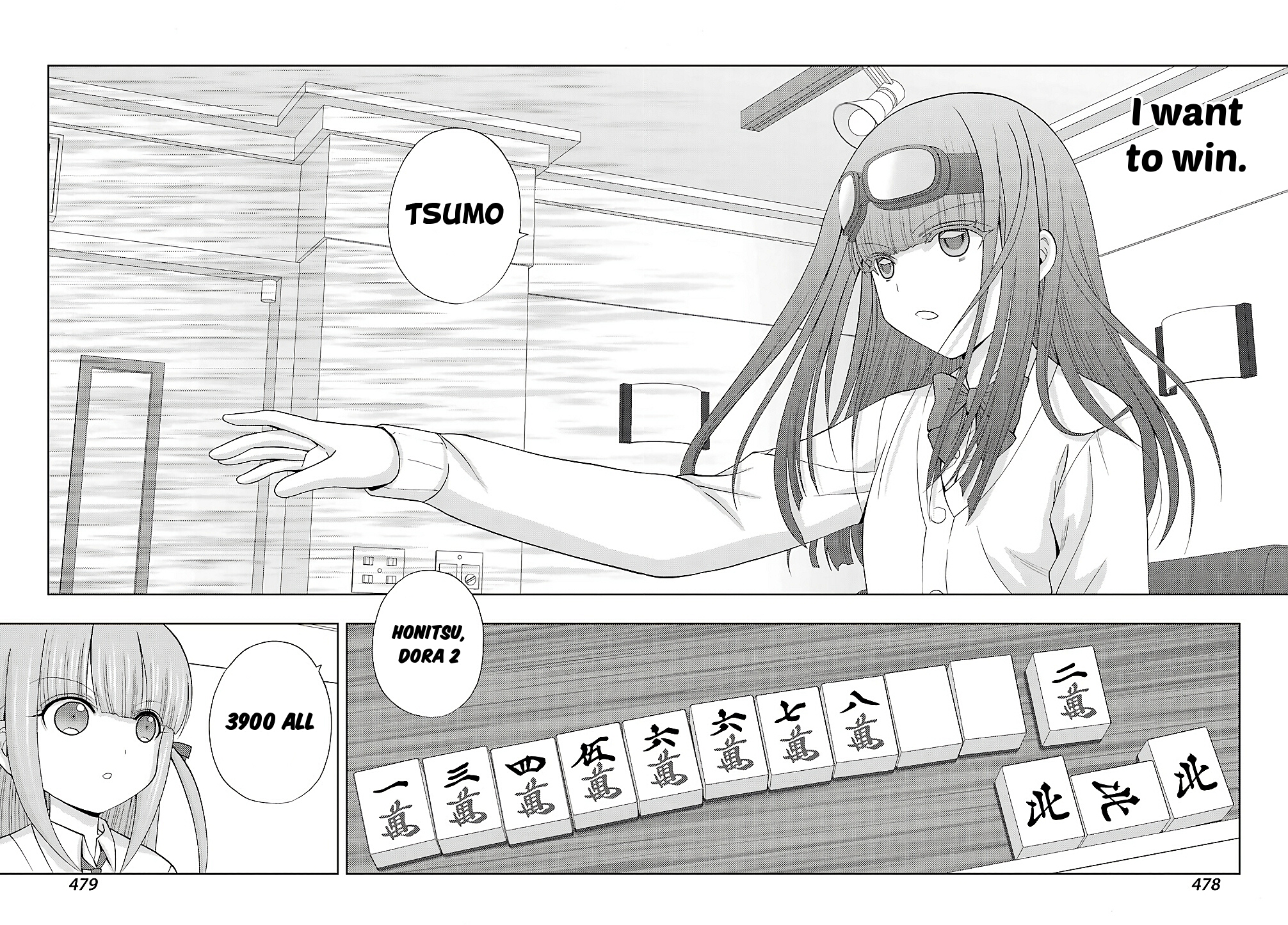 Shinohayu - The Dawn of Age Chapter 60 5