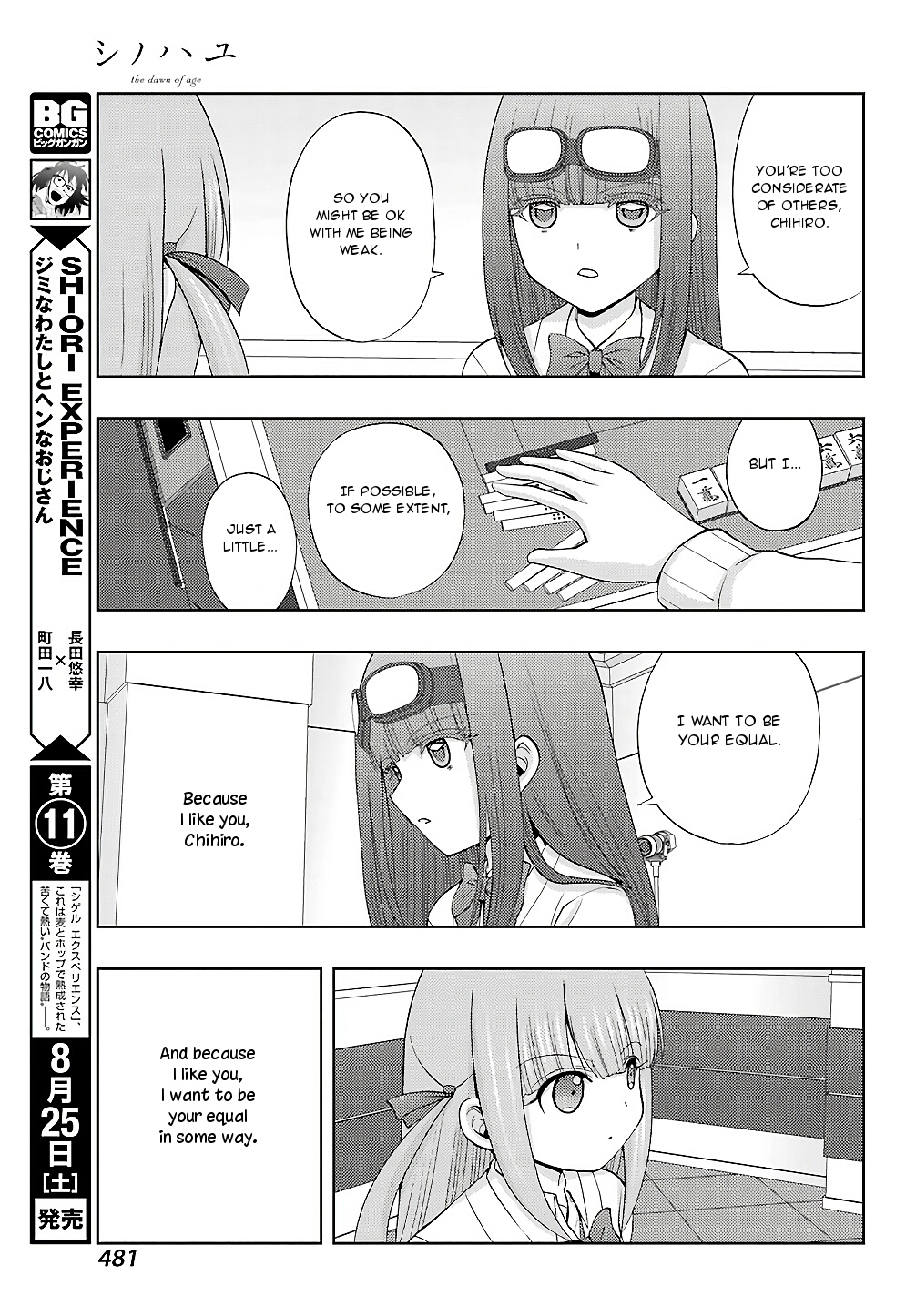 Shinohayu - The Dawn of Age Chapter 60 7