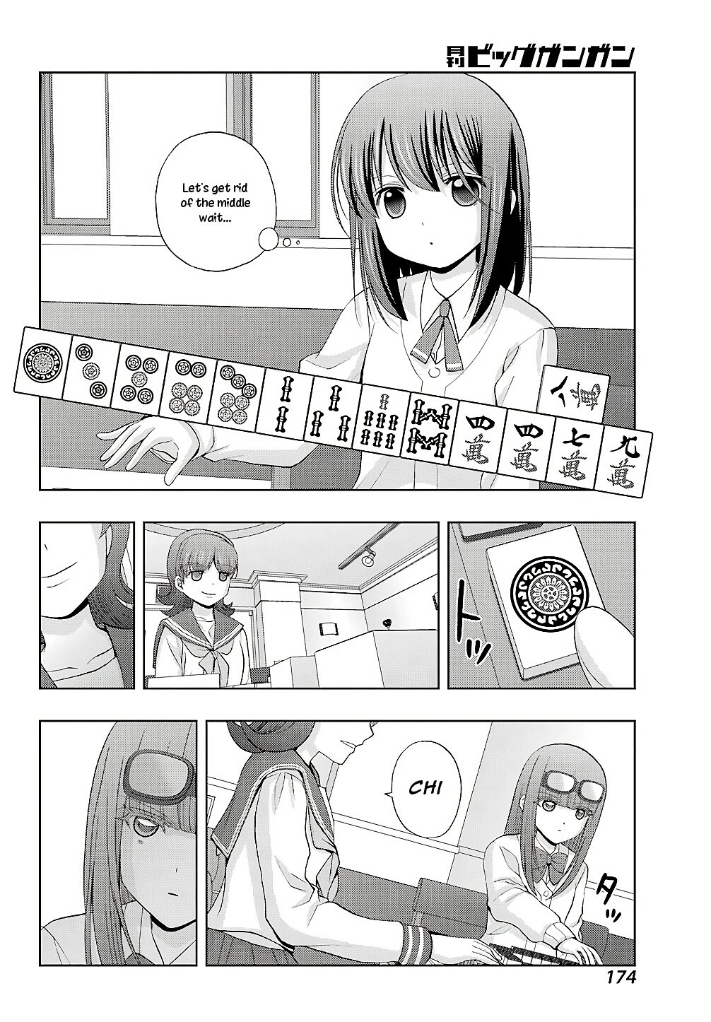 Shinohayu - The Dawn of Age Chapter 61 7