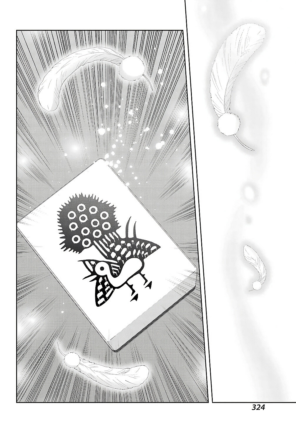 Shinohayu - The Dawn of Age Chapter 62 29