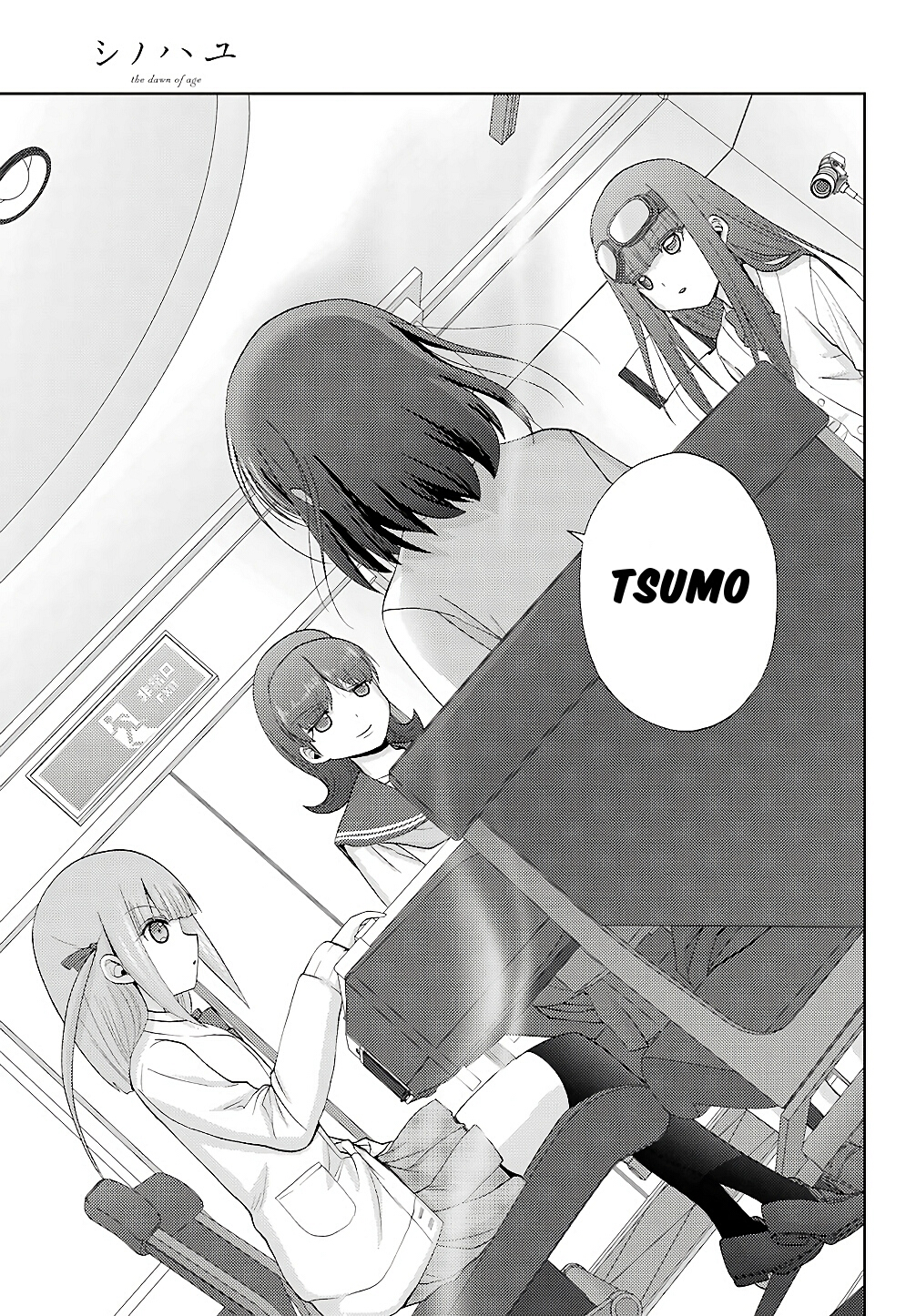 Shinohayu - The Dawn of Age Chapter 62 30