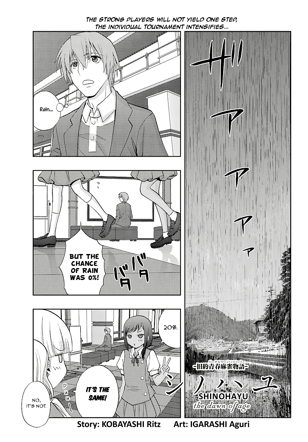 Shinohayu - The Dawn of Age Chapter 63 1
