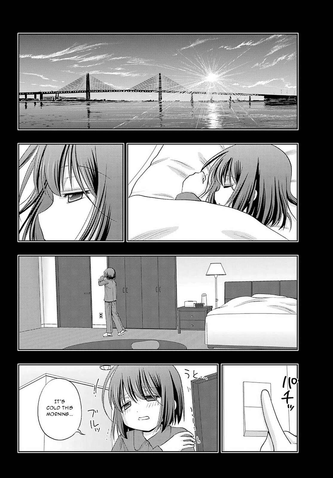 Shinohayu - The Dawn of Age Chapter 65 18