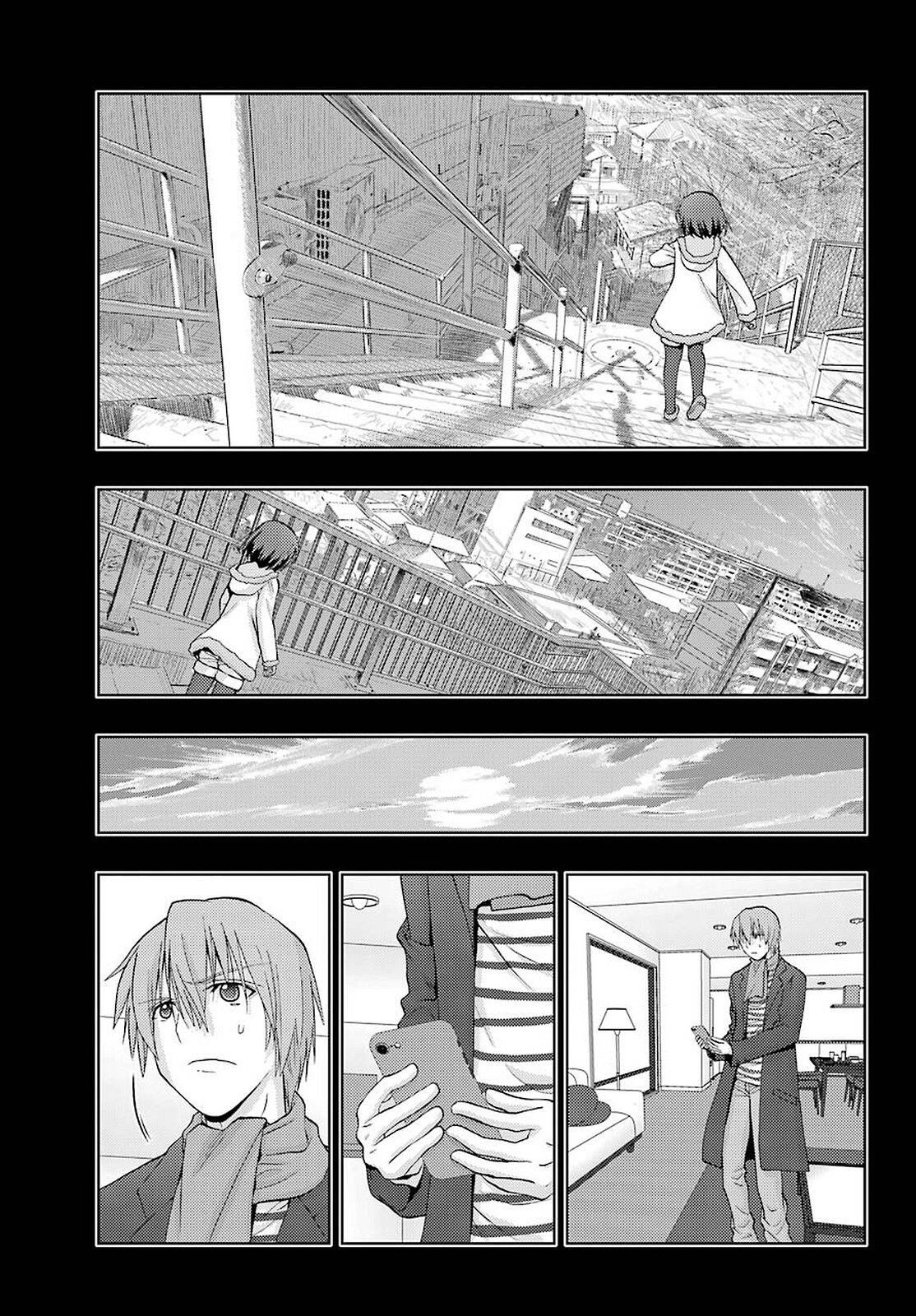 Shinohayu - The Dawn of Age Chapter 65 27