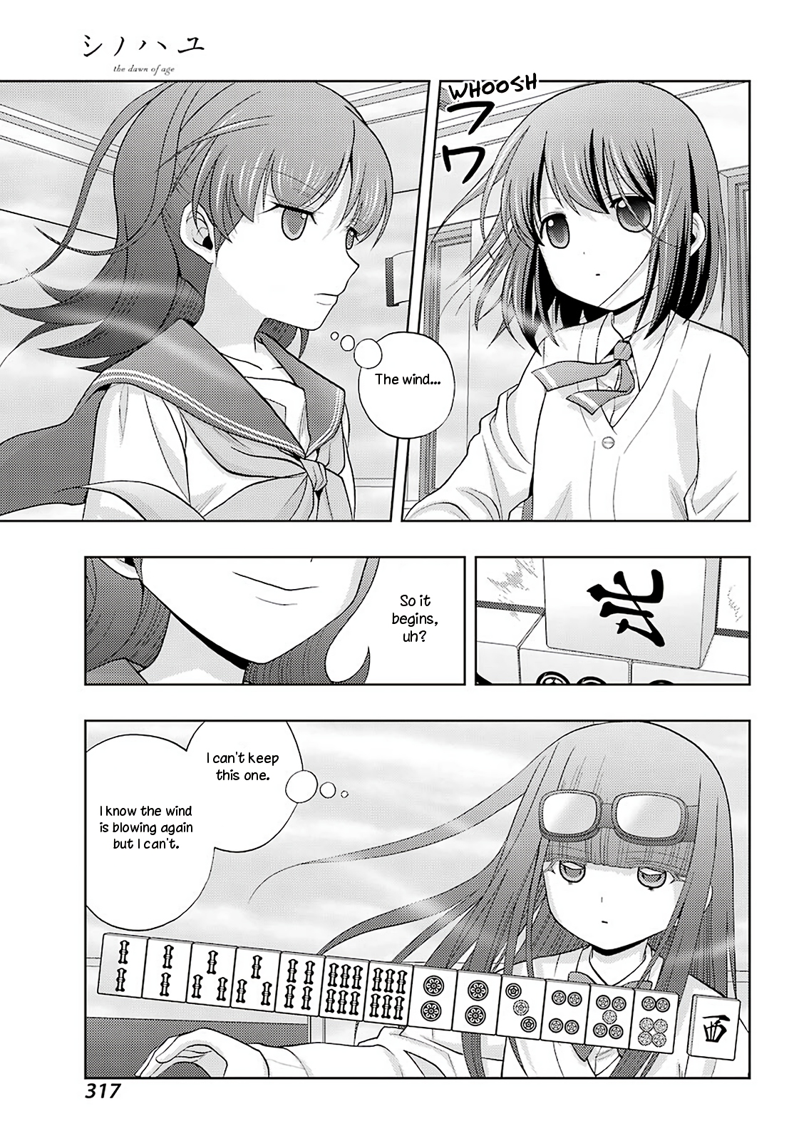 Shinohayu - The Dawn of Age Chapter 69 5