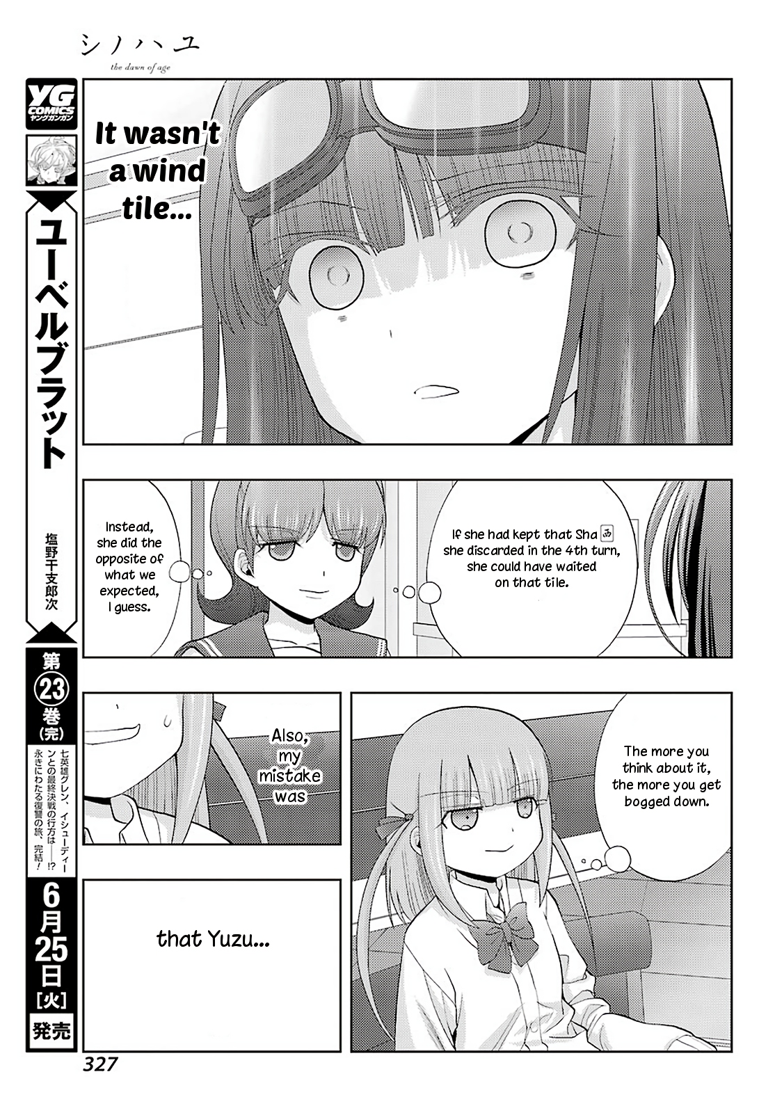 Shinohayu - The Dawn of Age Chapter 69 14