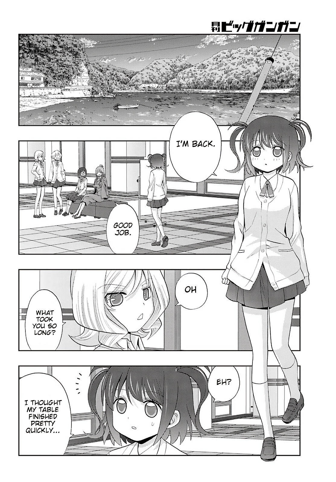 Shinohayu - The Dawn of Age Chapter 70 14