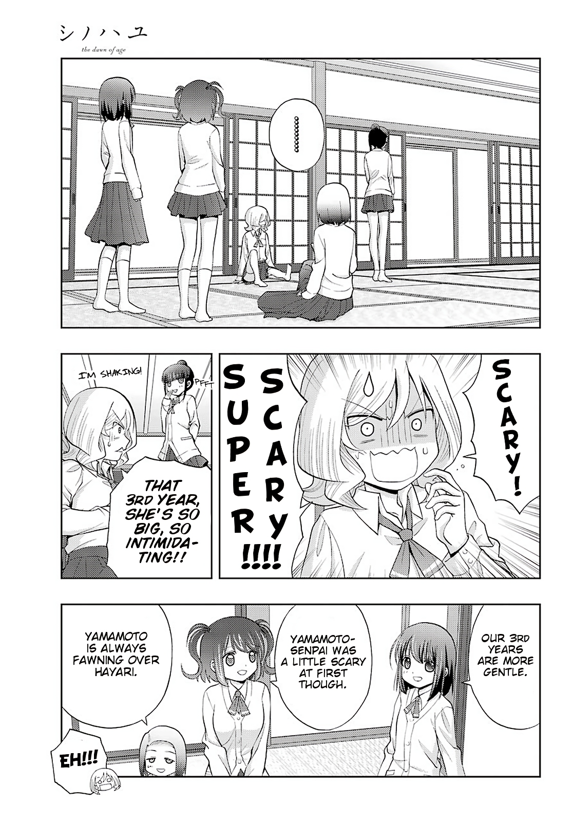 Shinohayu - The Dawn of Age Chapter 73 12