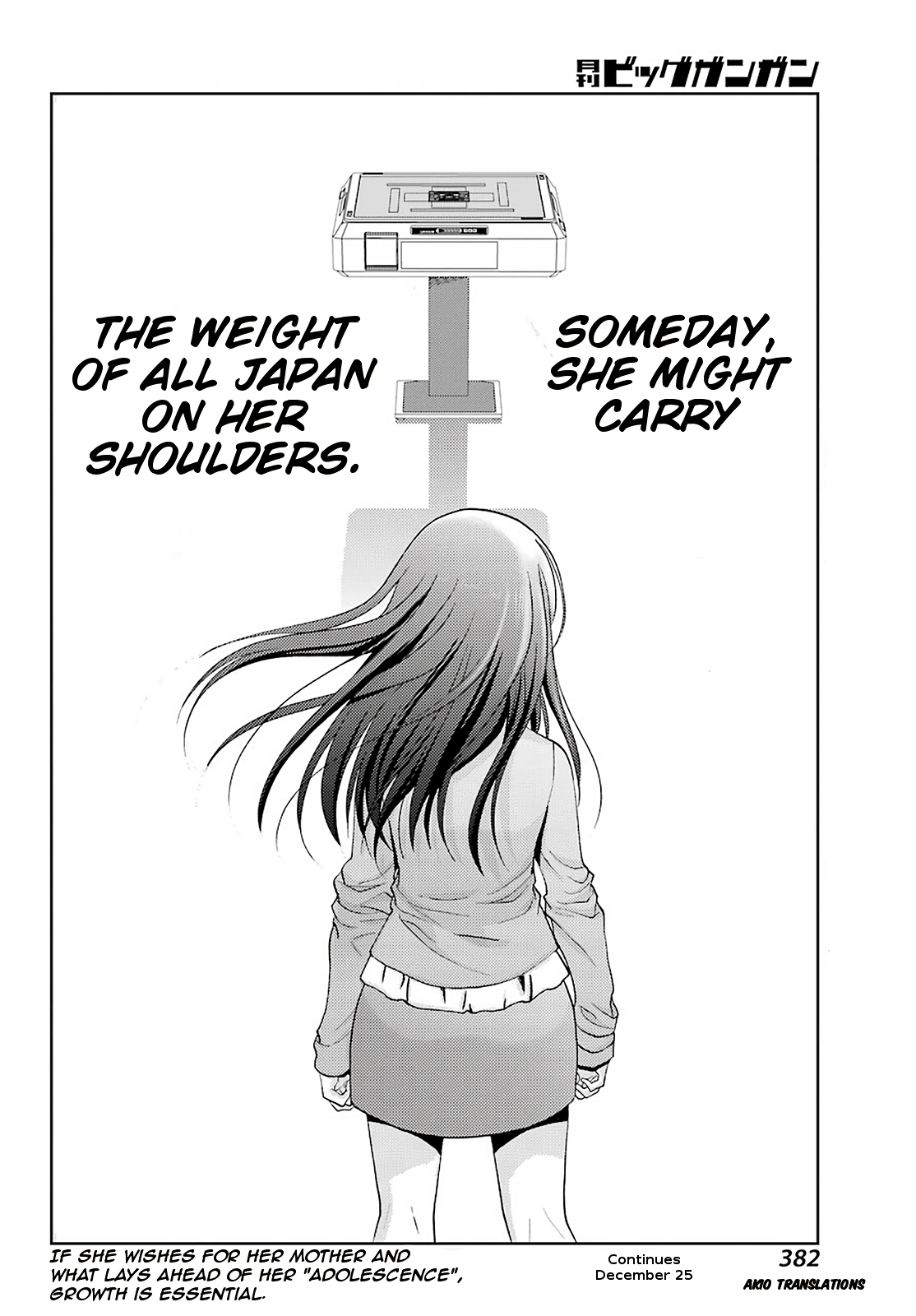 Shinohayu - The Dawn of Age Chapter 74 20