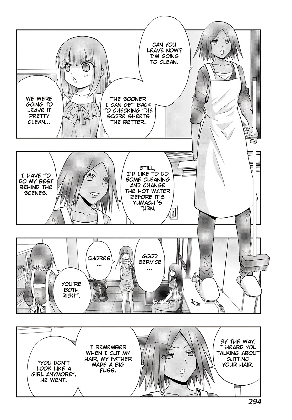 Shinohayu - The Dawn of Age Chapter 75 12