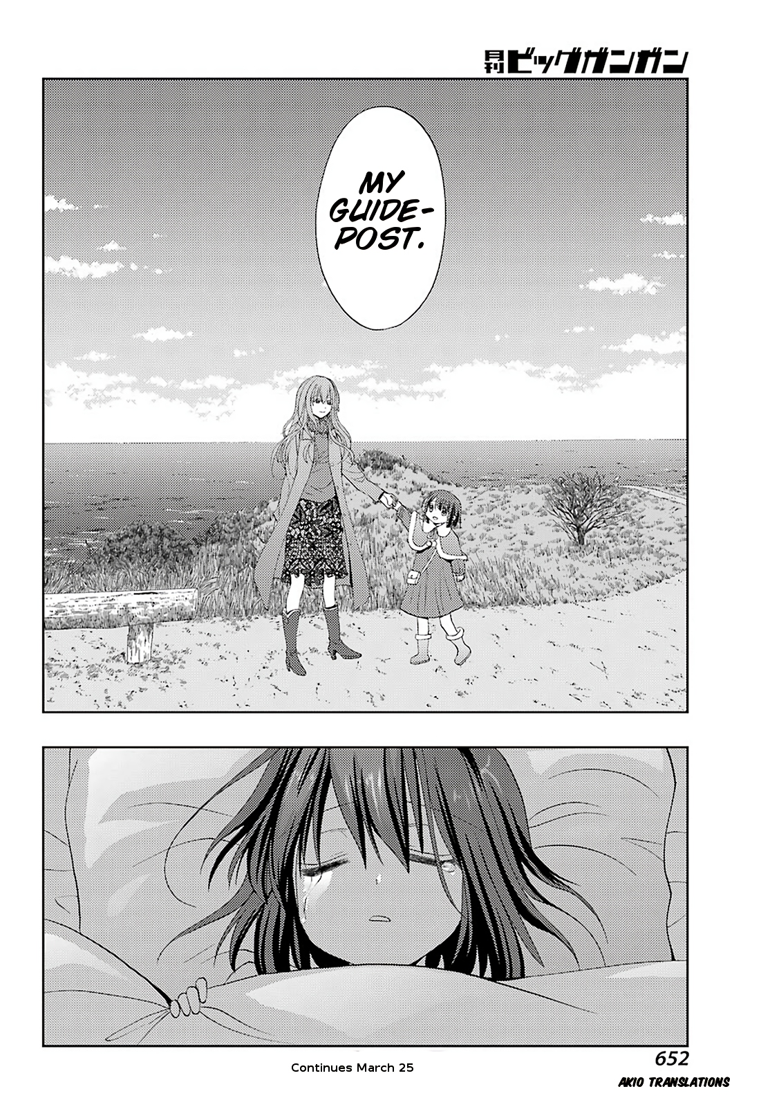 Shinohayu - The Dawn of Age Chapter 76 34