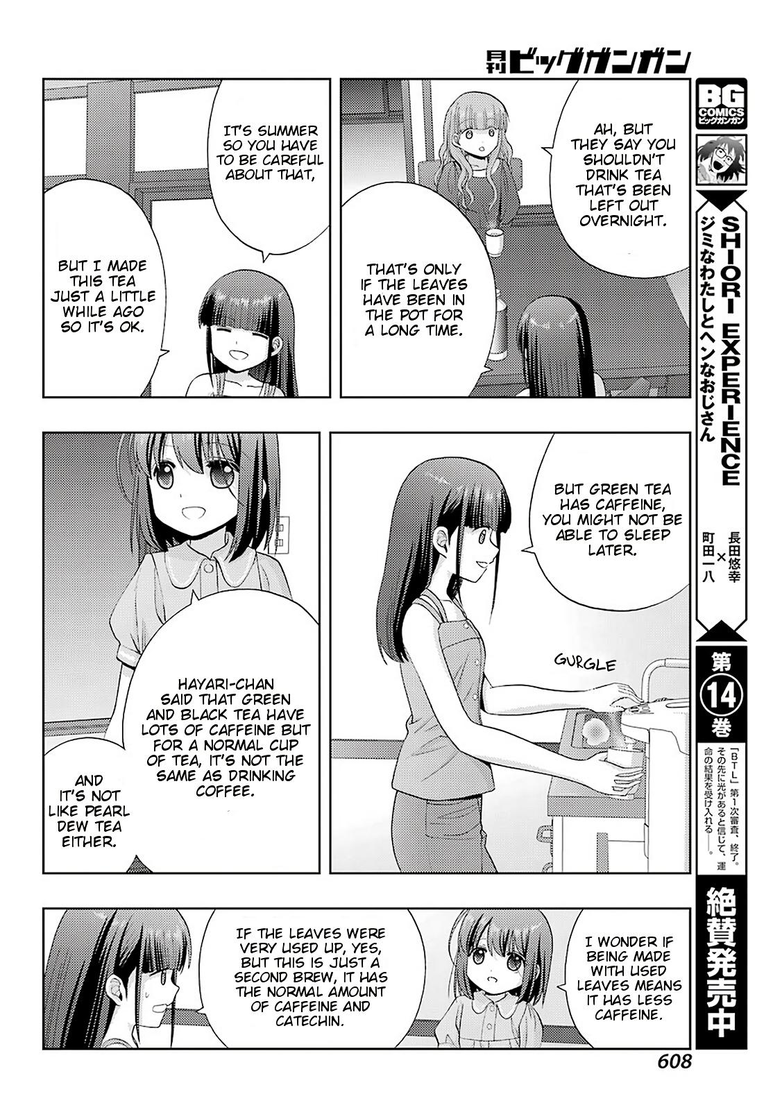 Shinohayu - The Dawn of Age Chapter 77 9
