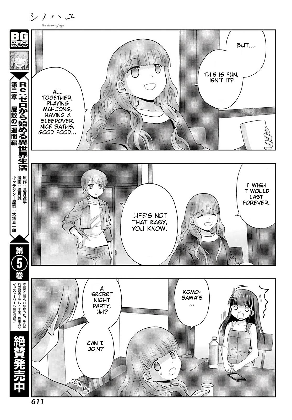 Shinohayu - The Dawn of Age Chapter 77 12