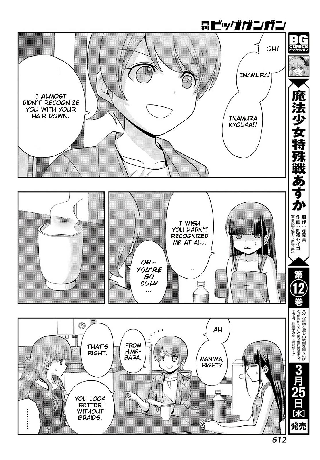 Shinohayu - The Dawn of Age Chapter 77 13