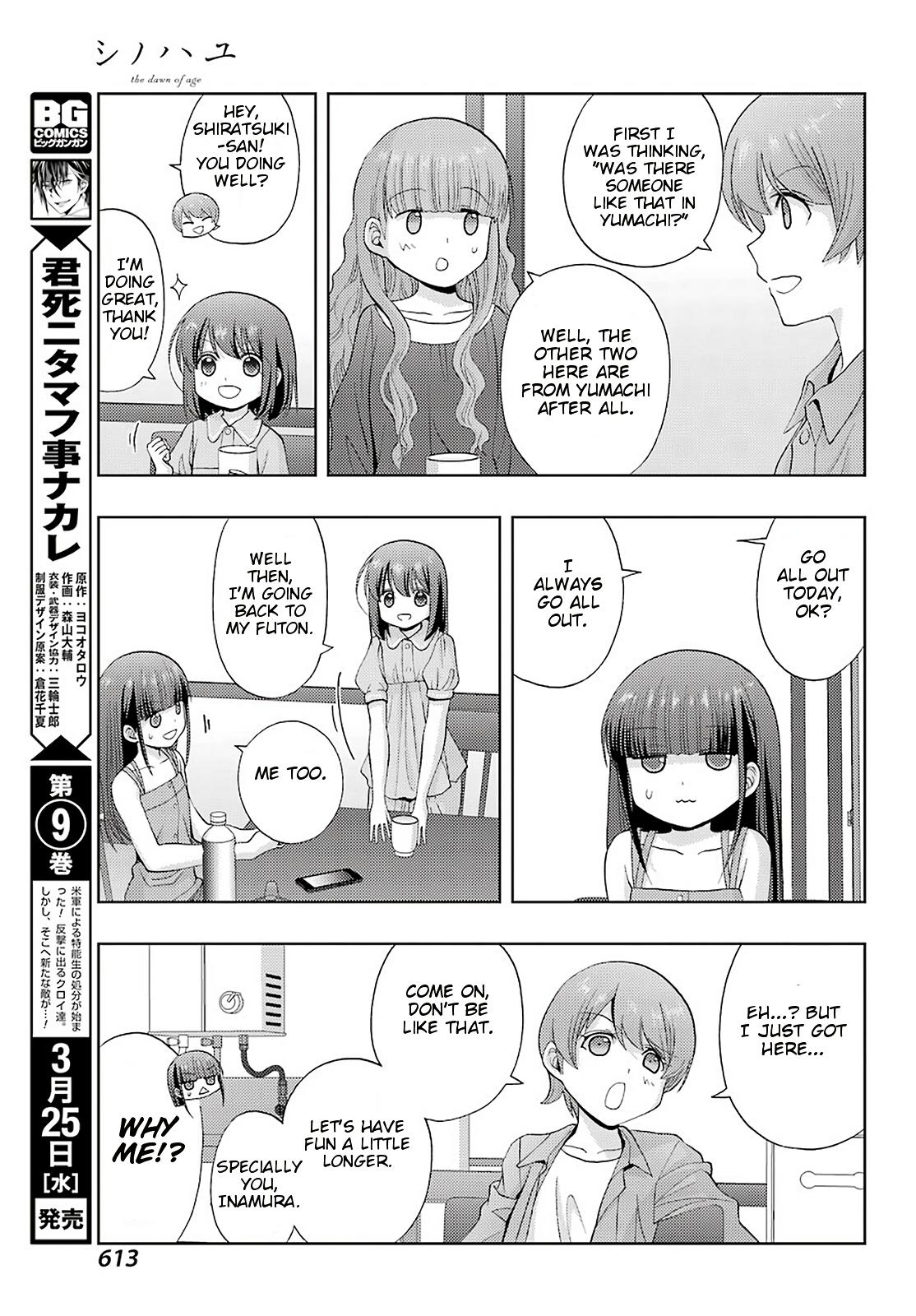 Shinohayu - The Dawn of Age Chapter 77 14