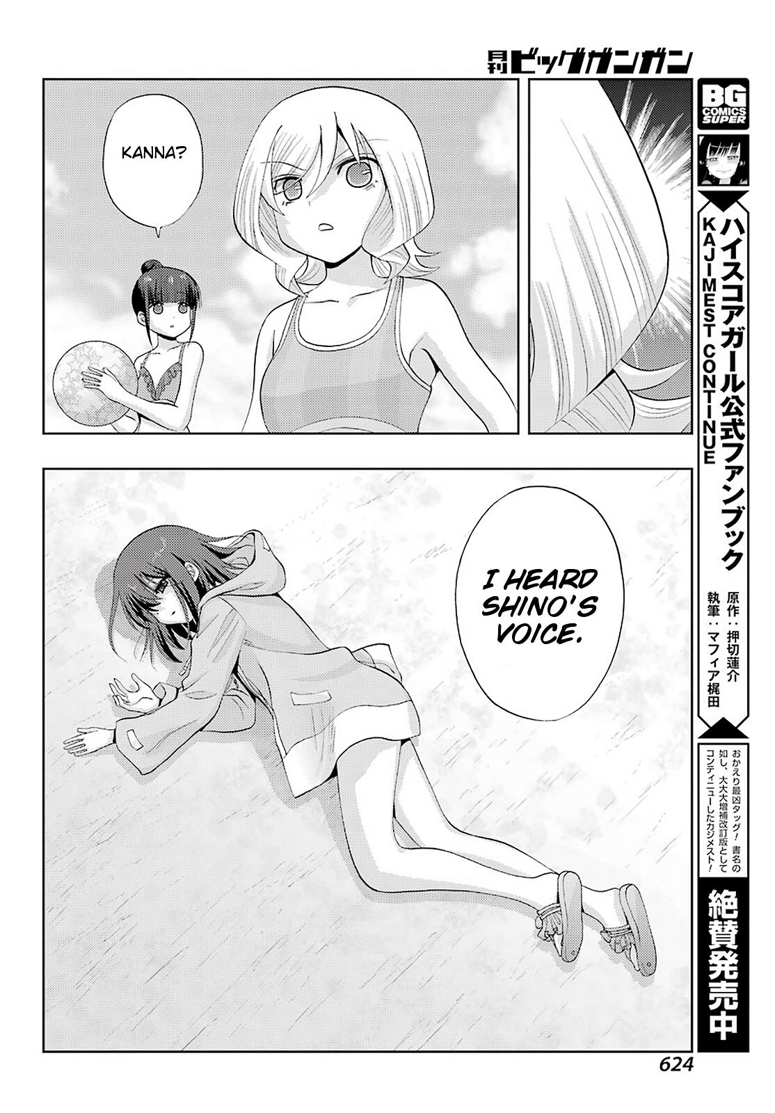 Shinohayu - The Dawn of Age Chapter 77 24