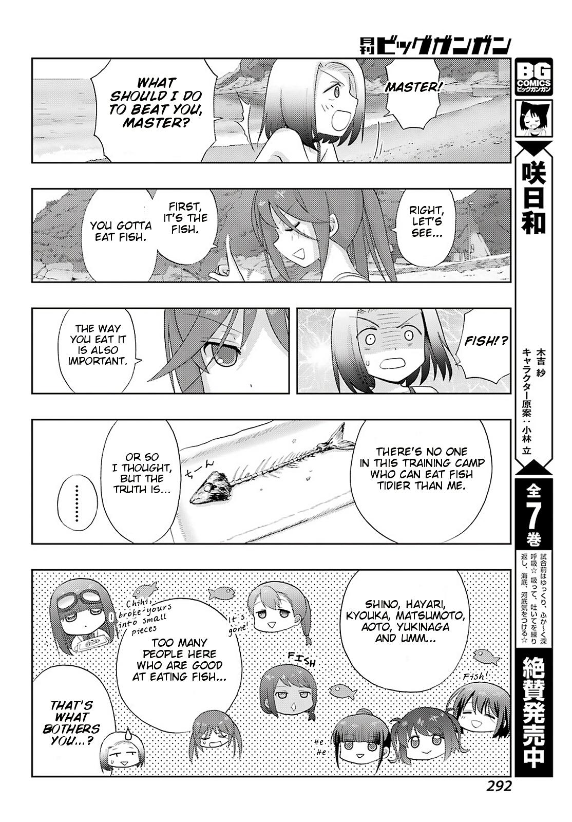 Shinohayu - The Dawn of Age Chapter 78 5