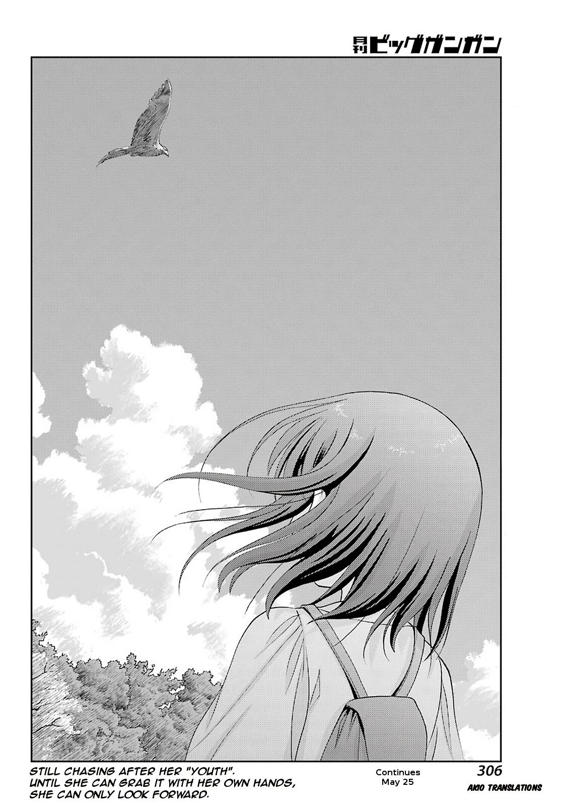 Shinohayu - The Dawn of Age Chapter 78 18