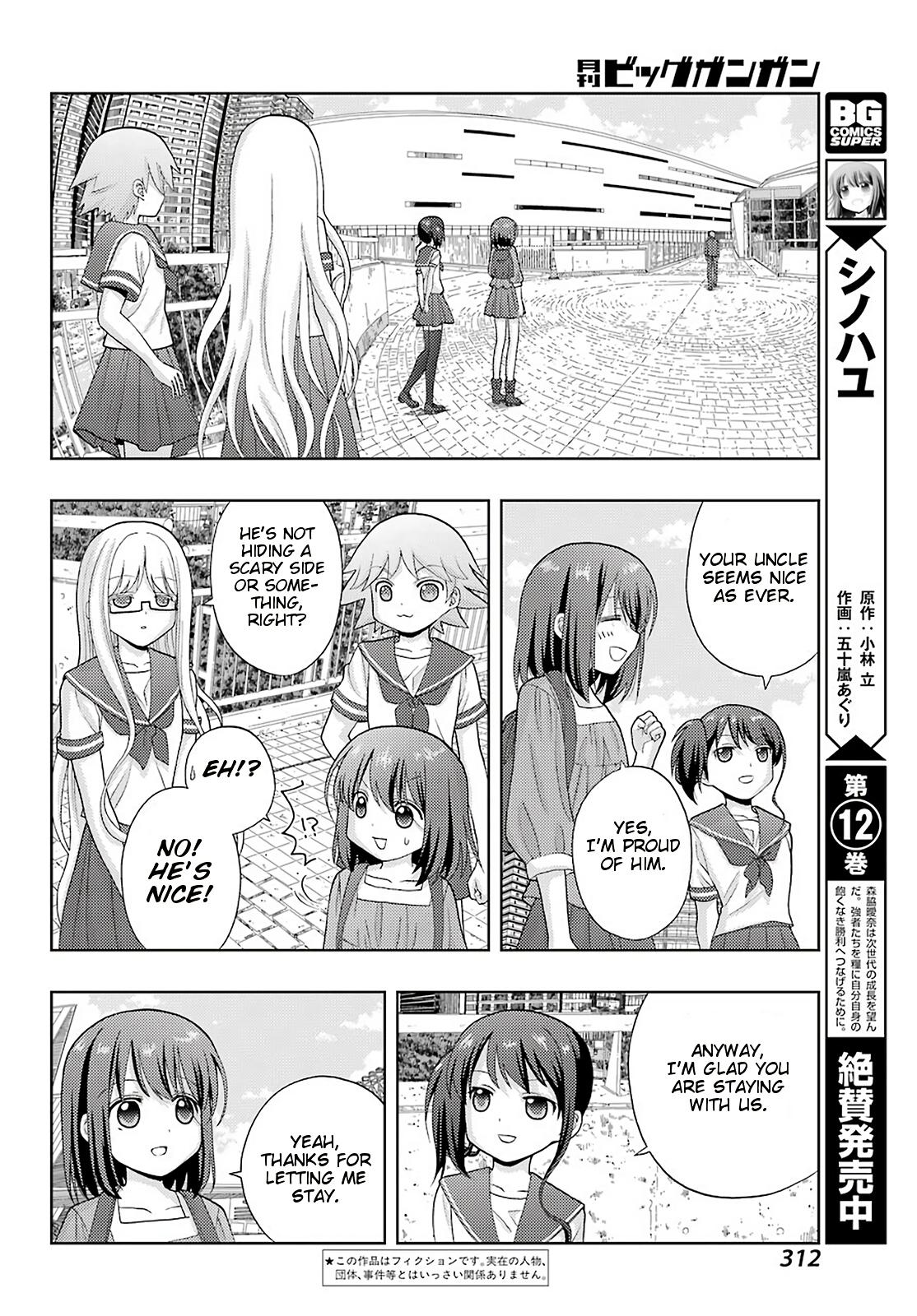 Shinohayu - The Dawn of Age Chapter 79 2
