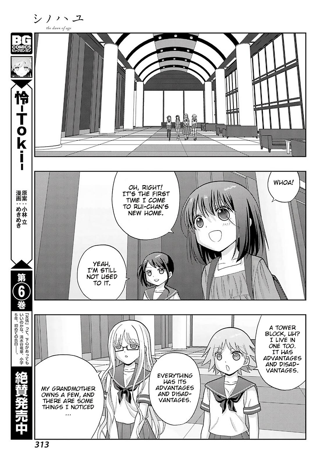 Shinohayu - The Dawn of Age Chapter 79 3
