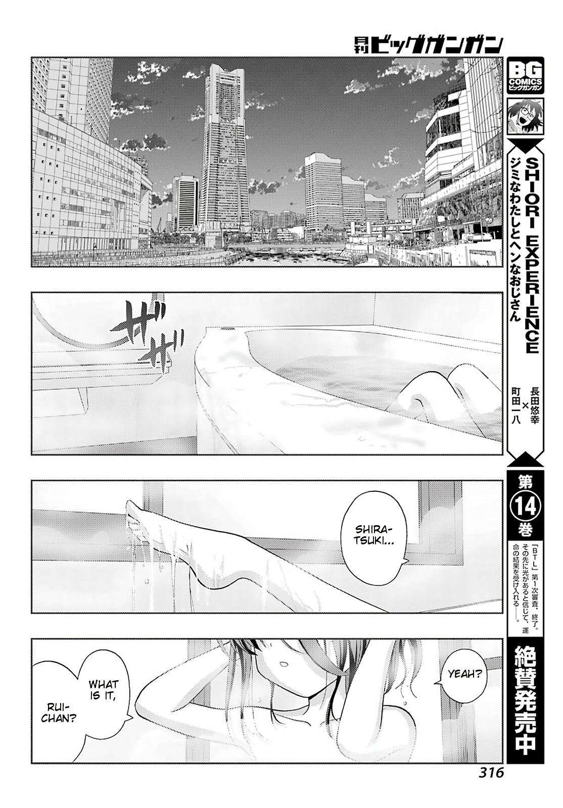 Shinohayu - The Dawn of Age Chapter 79 6