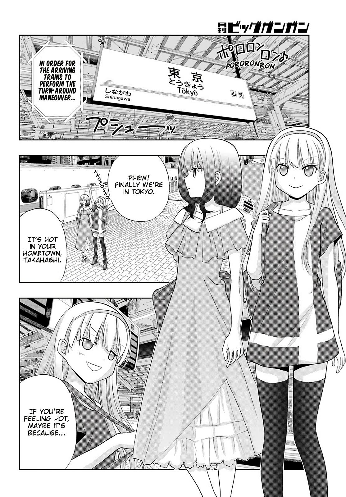 Shinohayu - The Dawn of Age Chapter 79 12