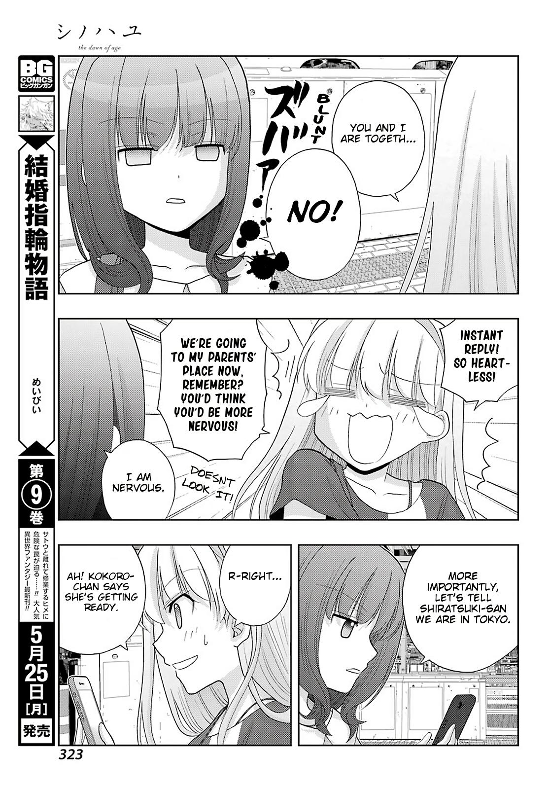 Shinohayu - The Dawn of Age Chapter 79 13