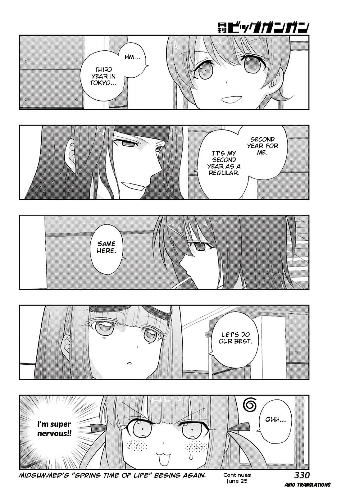 Shinohayu - The Dawn of Age Chapter 79 20