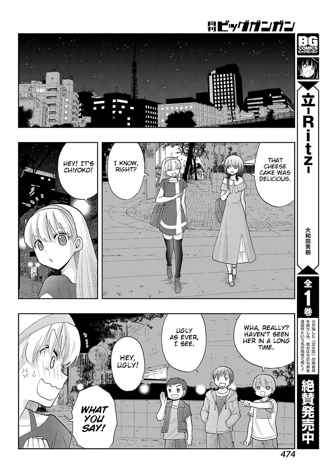 Shinohayu - The Dawn of Age Chapter 80 7