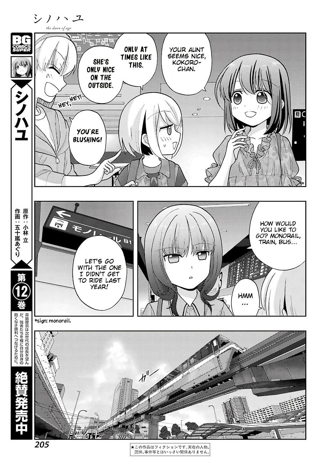 Shinohayu - The Dawn of Age Chapter 81 4