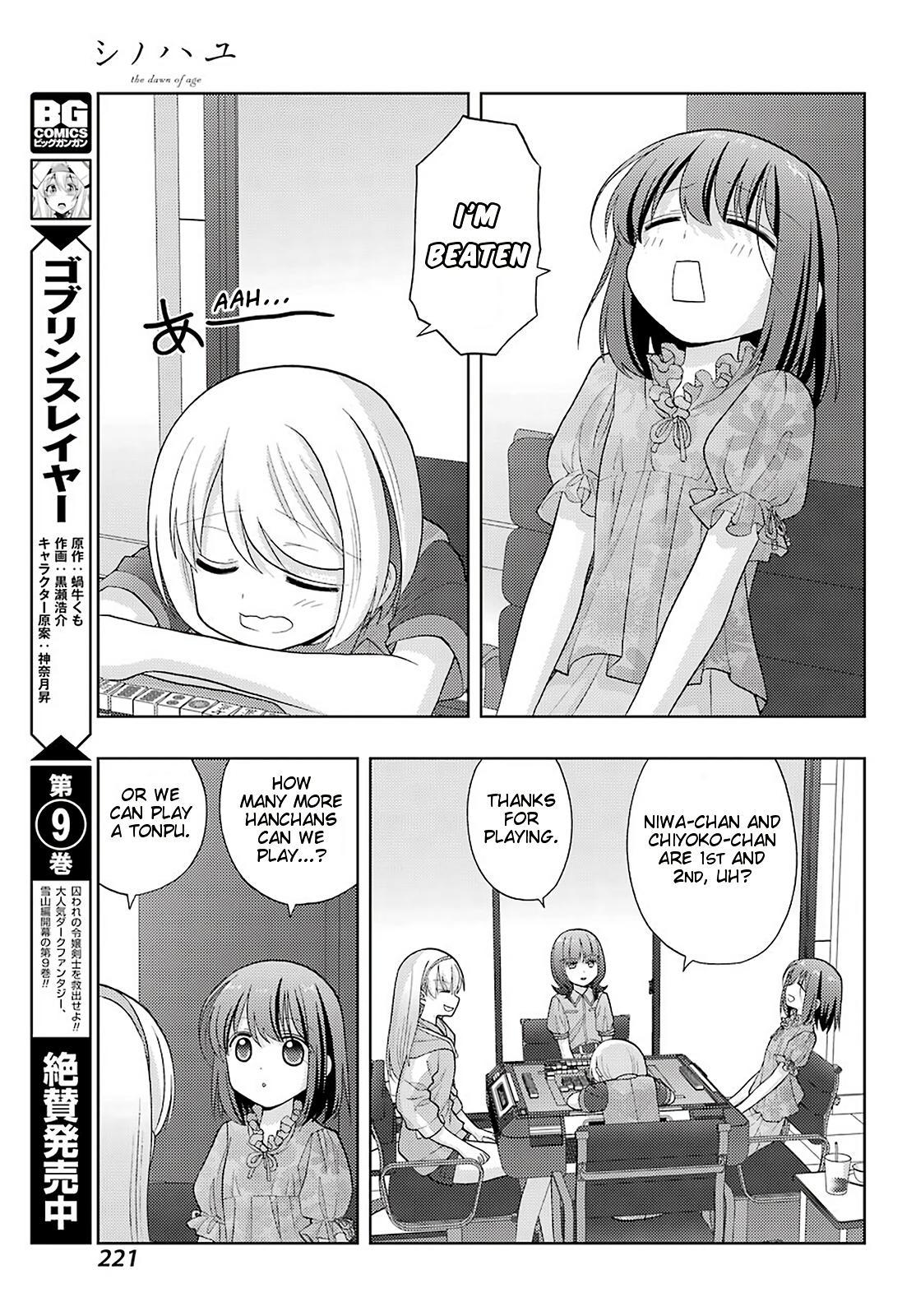 Shinohayu - The Dawn of Age Chapter 81 19