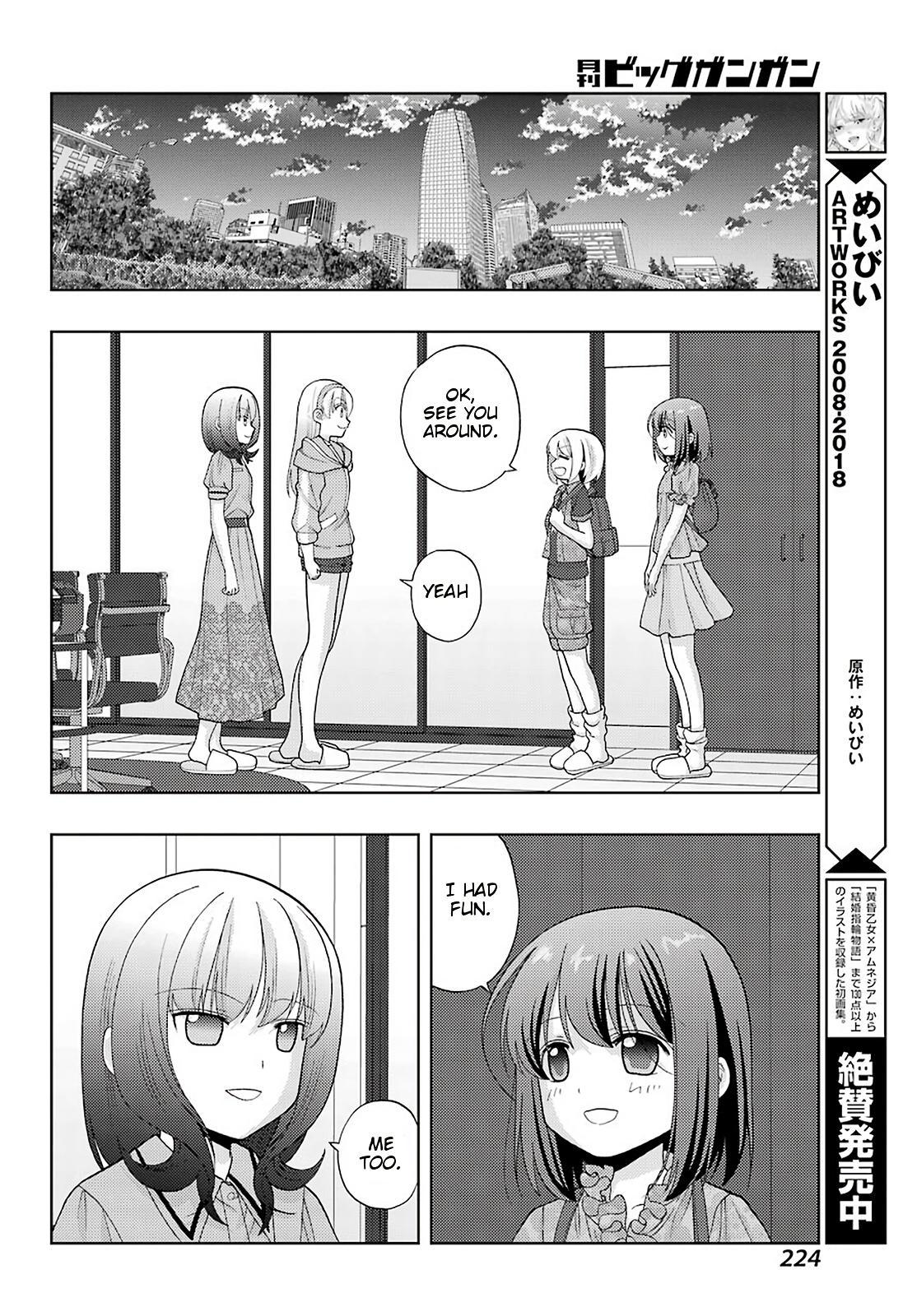 Shinohayu - The Dawn of Age Chapter 81 22