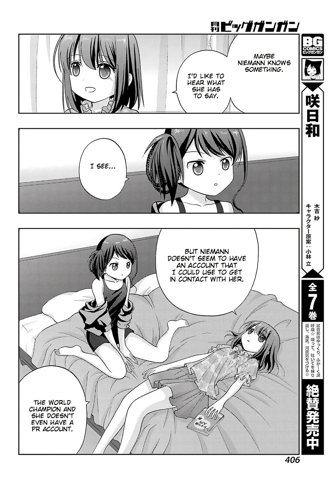 Shinohayu - The Dawn of Age Chapter 82 4
