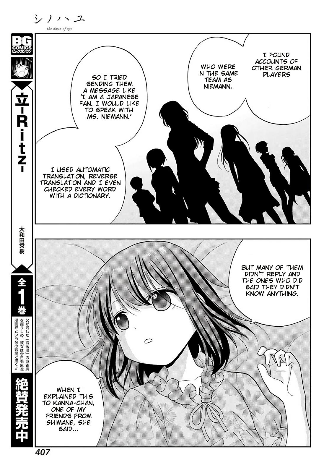 Shinohayu - The Dawn of Age Chapter 82 5