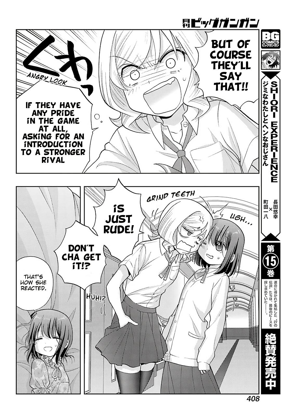 Shinohayu - The Dawn of Age Chapter 82 6