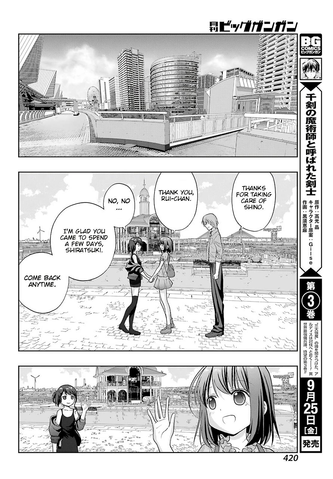 Shinohayu - The Dawn of Age Chapter 82 18