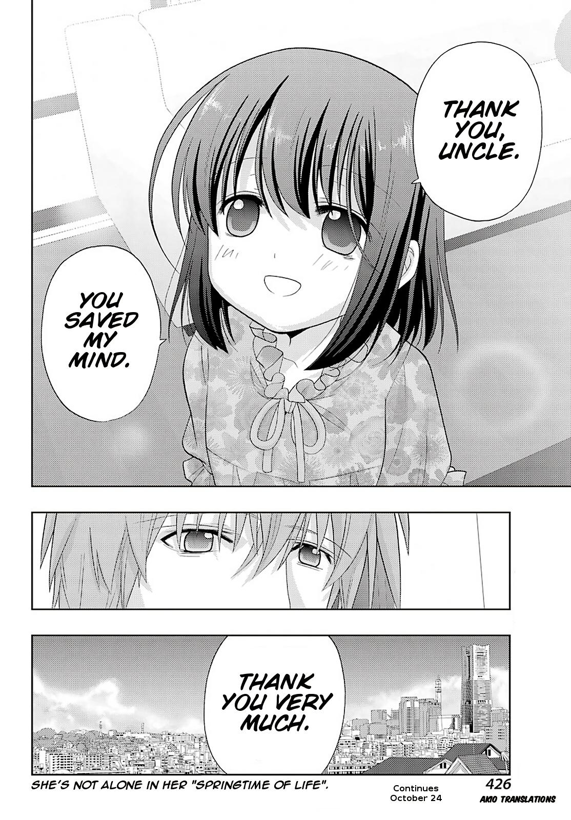Shinohayu - The Dawn of Age Chapter 82 24