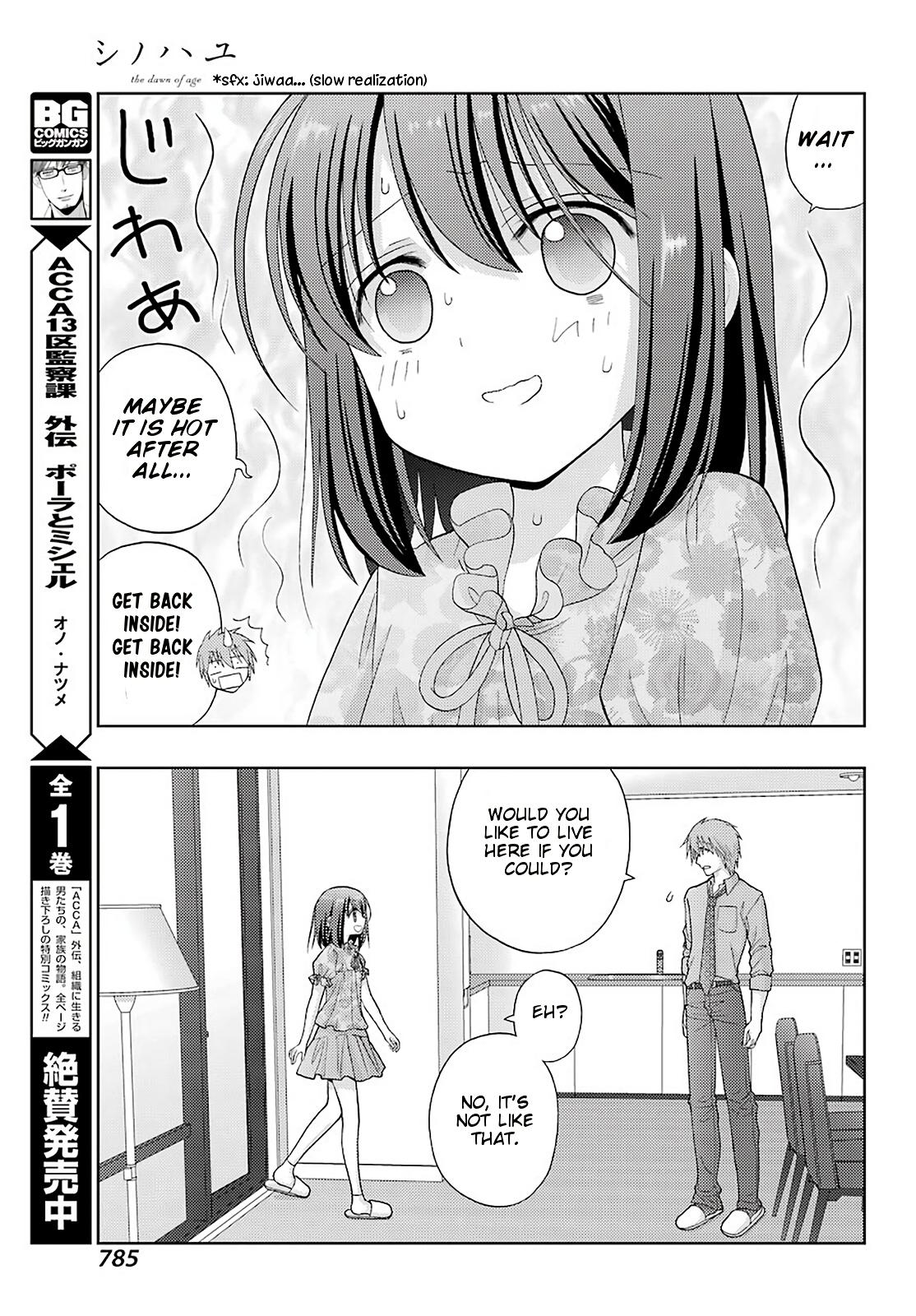 Shinohayu - The Dawn of Age Chapter 83 3