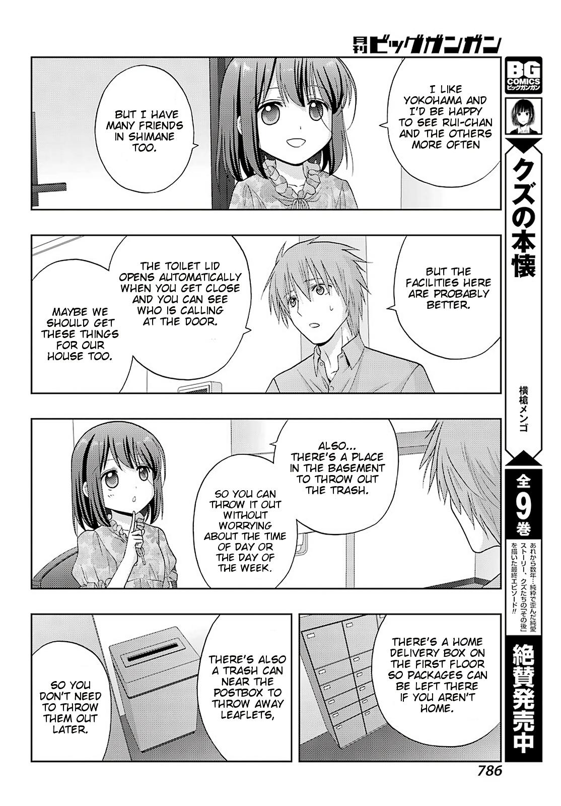 Shinohayu - The Dawn of Age Chapter 83 4