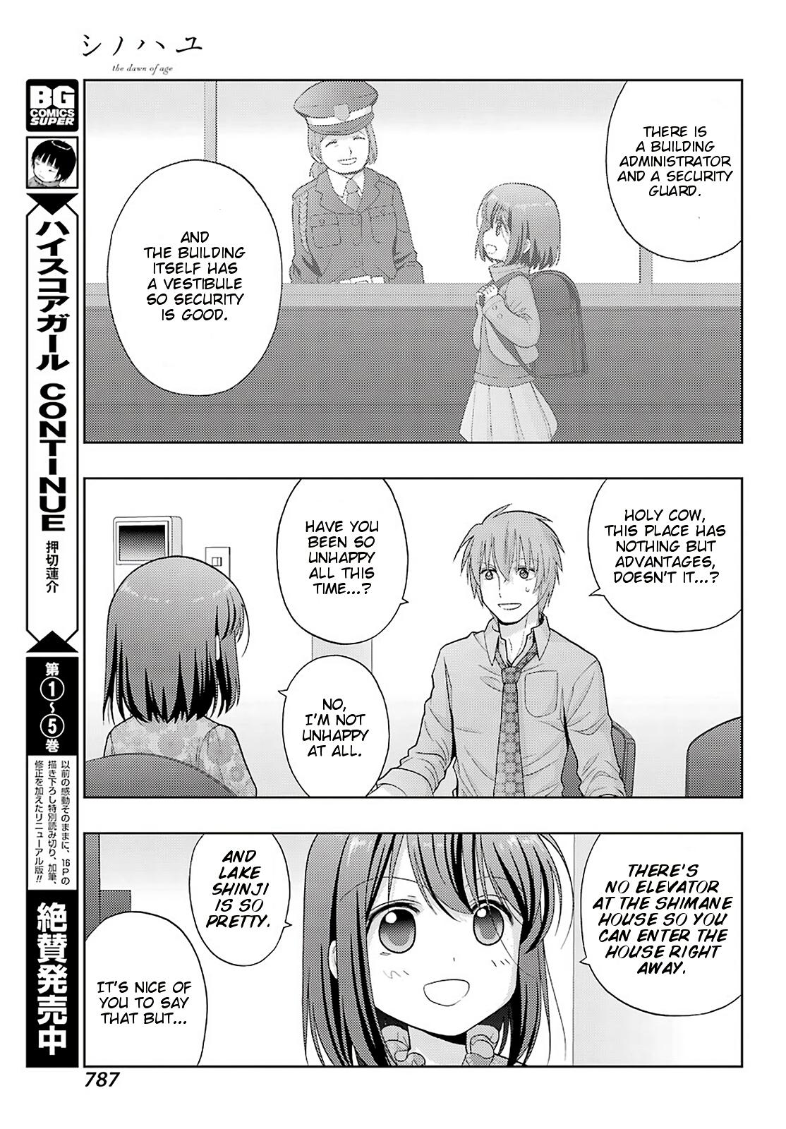 Shinohayu - The Dawn of Age Chapter 83 5