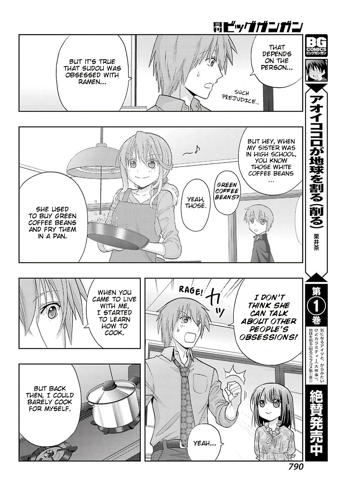 Shinohayu - The Dawn of Age Chapter 83 8