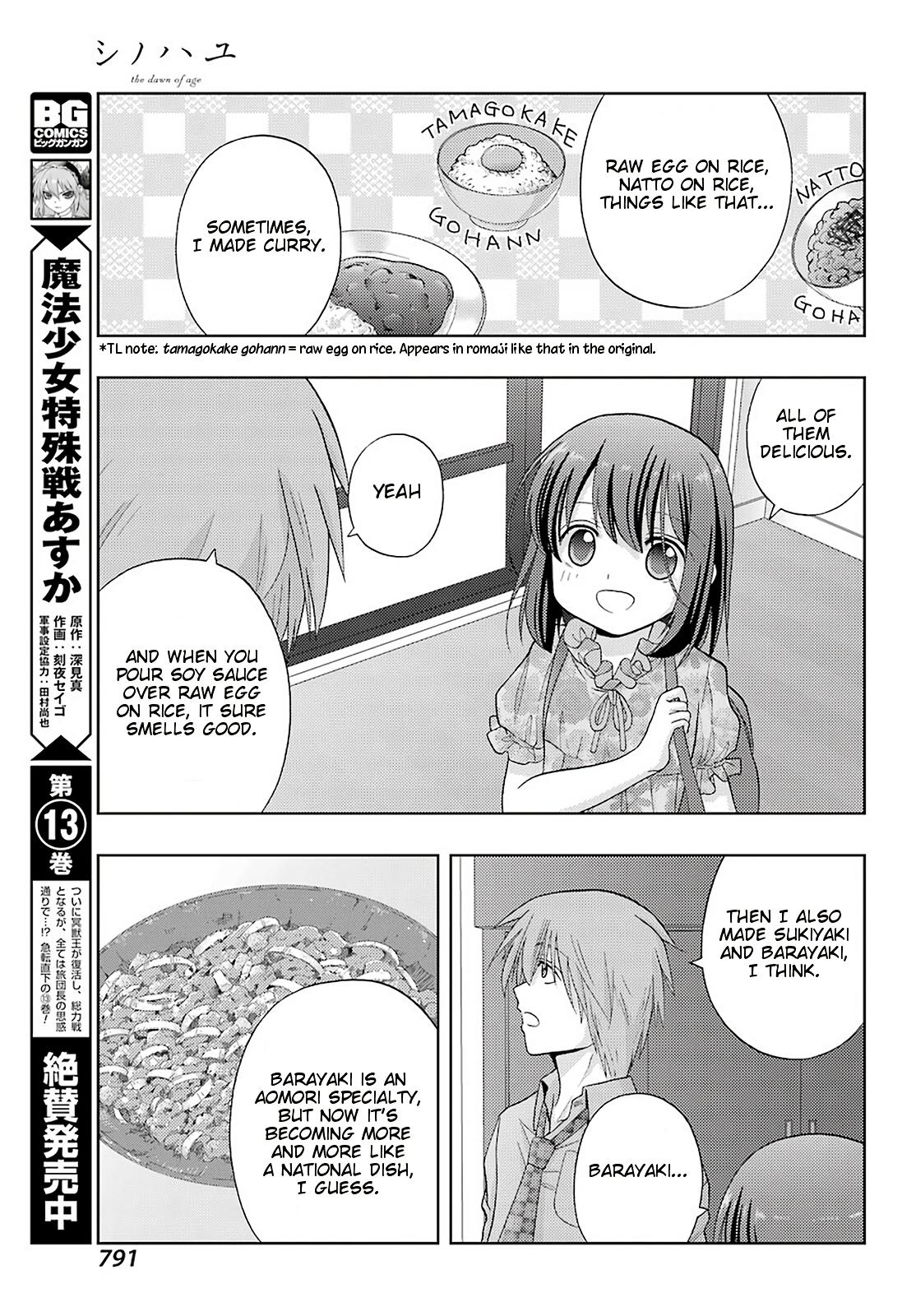 Shinohayu - The Dawn of Age Chapter 83 9