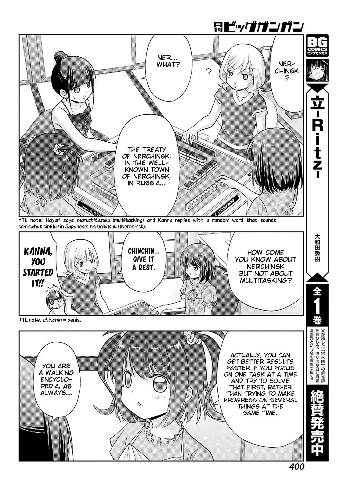 Shinohayu - The Dawn of Age Chapter 84 6