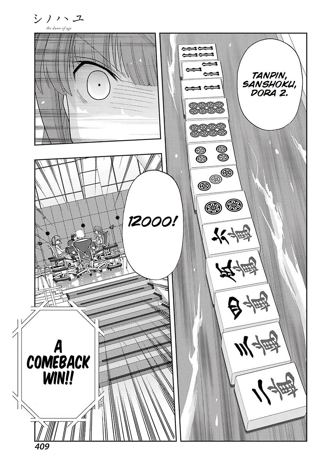 Shinohayu - The Dawn of Age Chapter 84 14