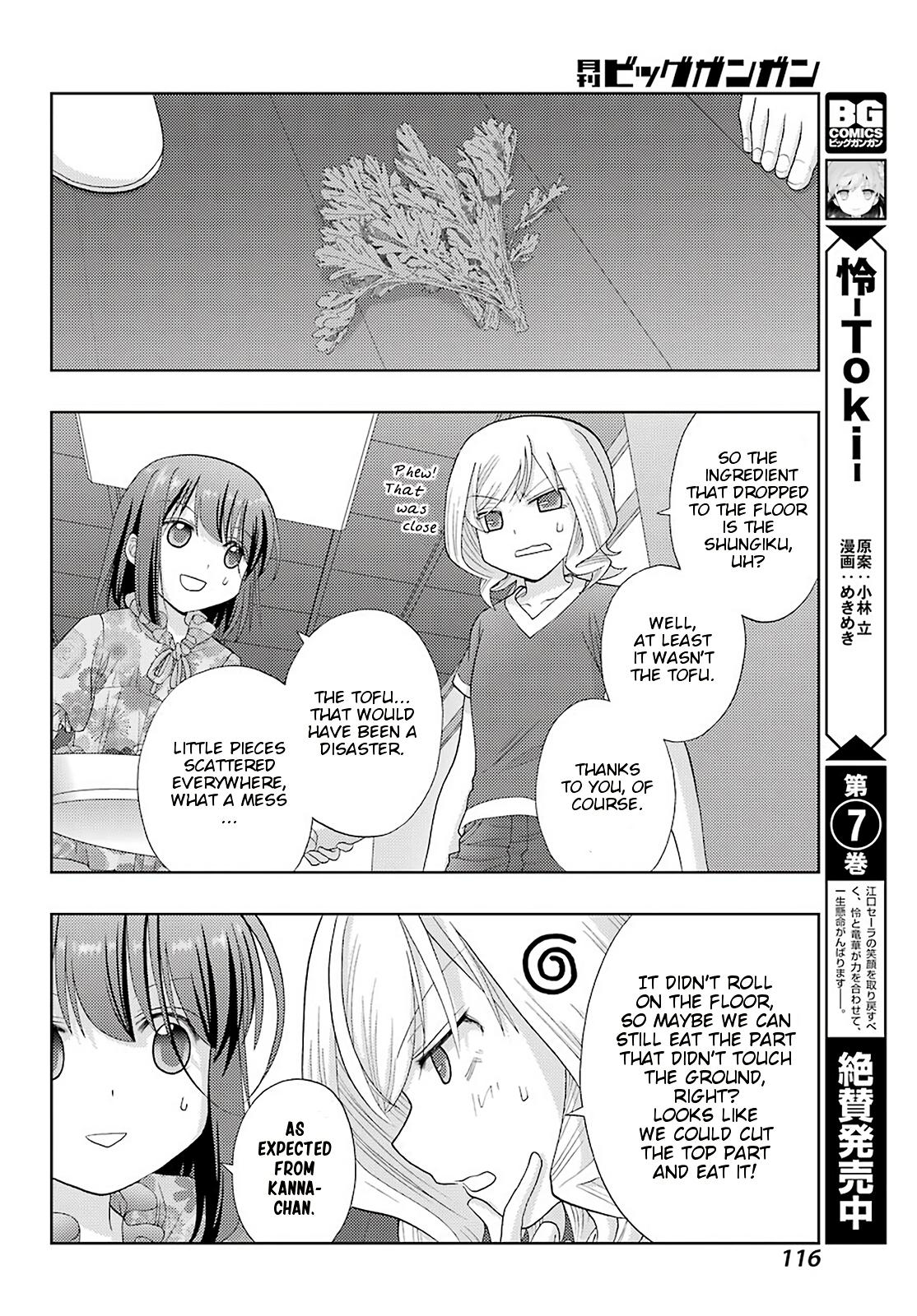 Shinohayu - The Dawn of Age Chapter 85 9