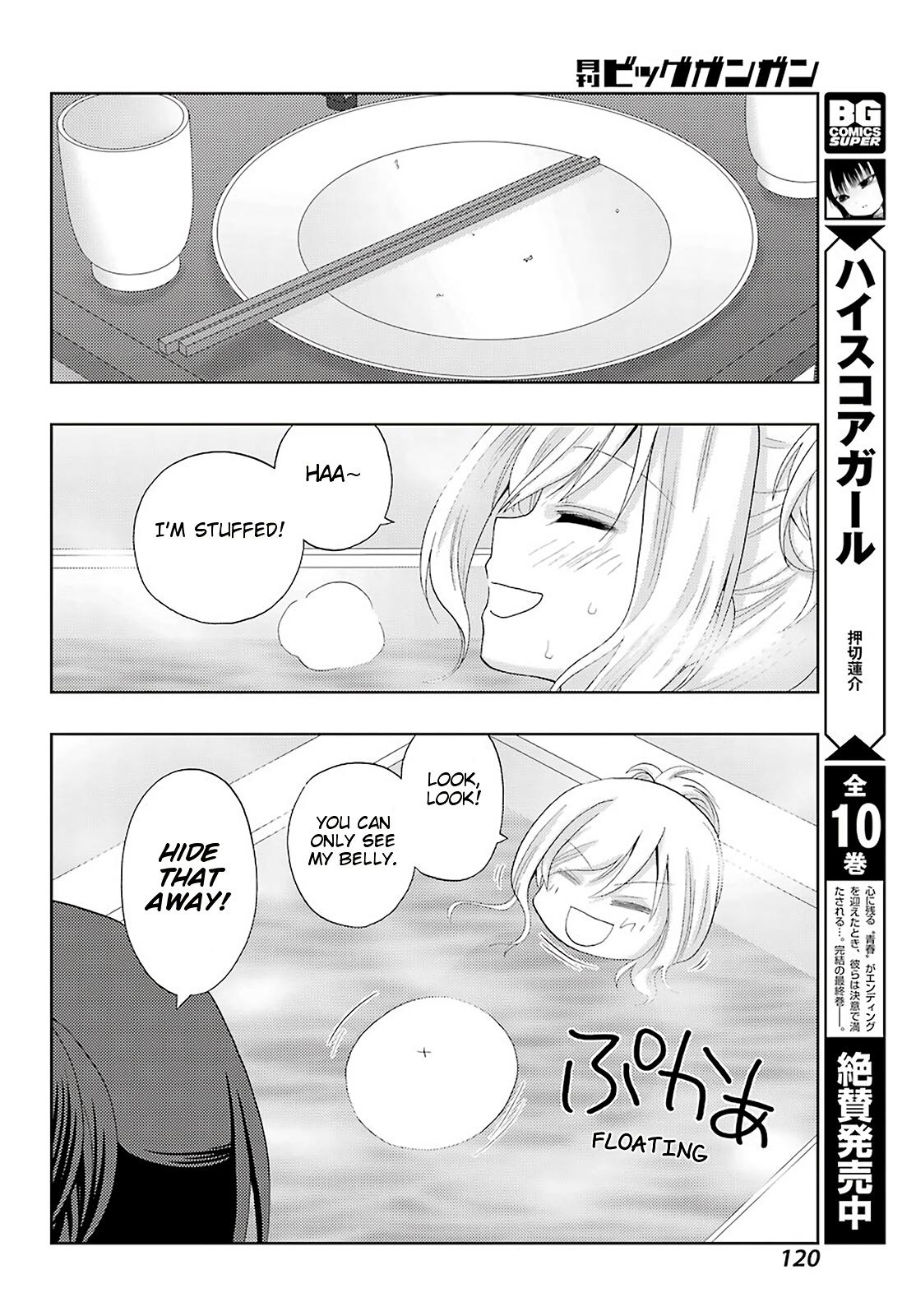 Shinohayu - The Dawn of Age Chapter 85 13