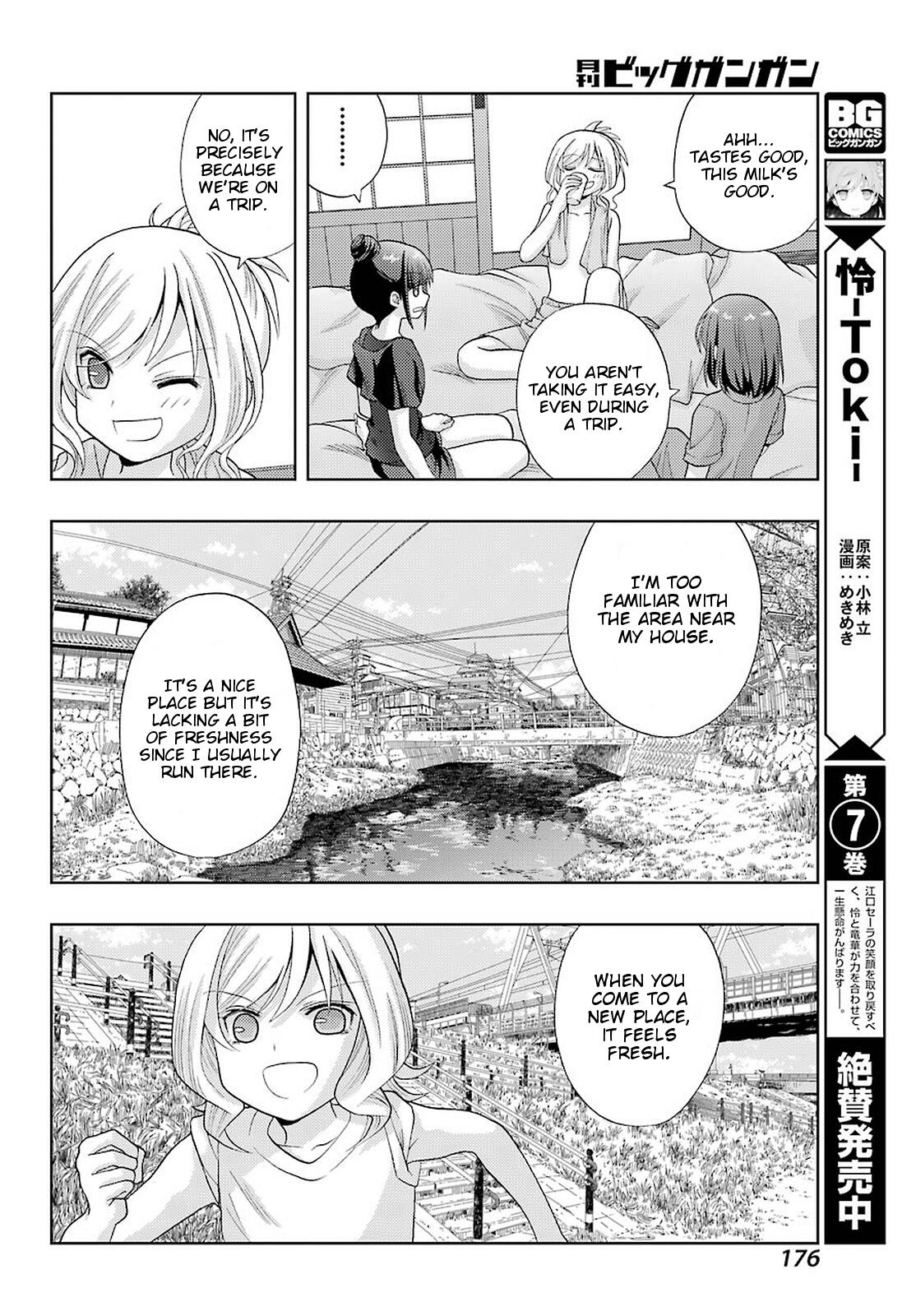 Shinohayu - The Dawn of Age Chapter 86 7
