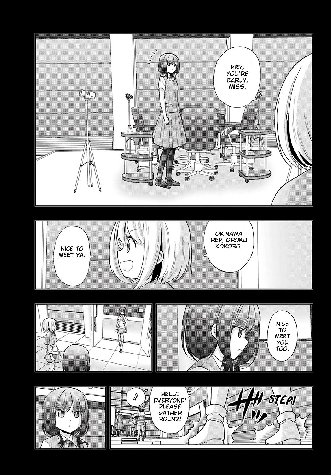 Shinohayu - The Dawn of Age Chapter 87 6