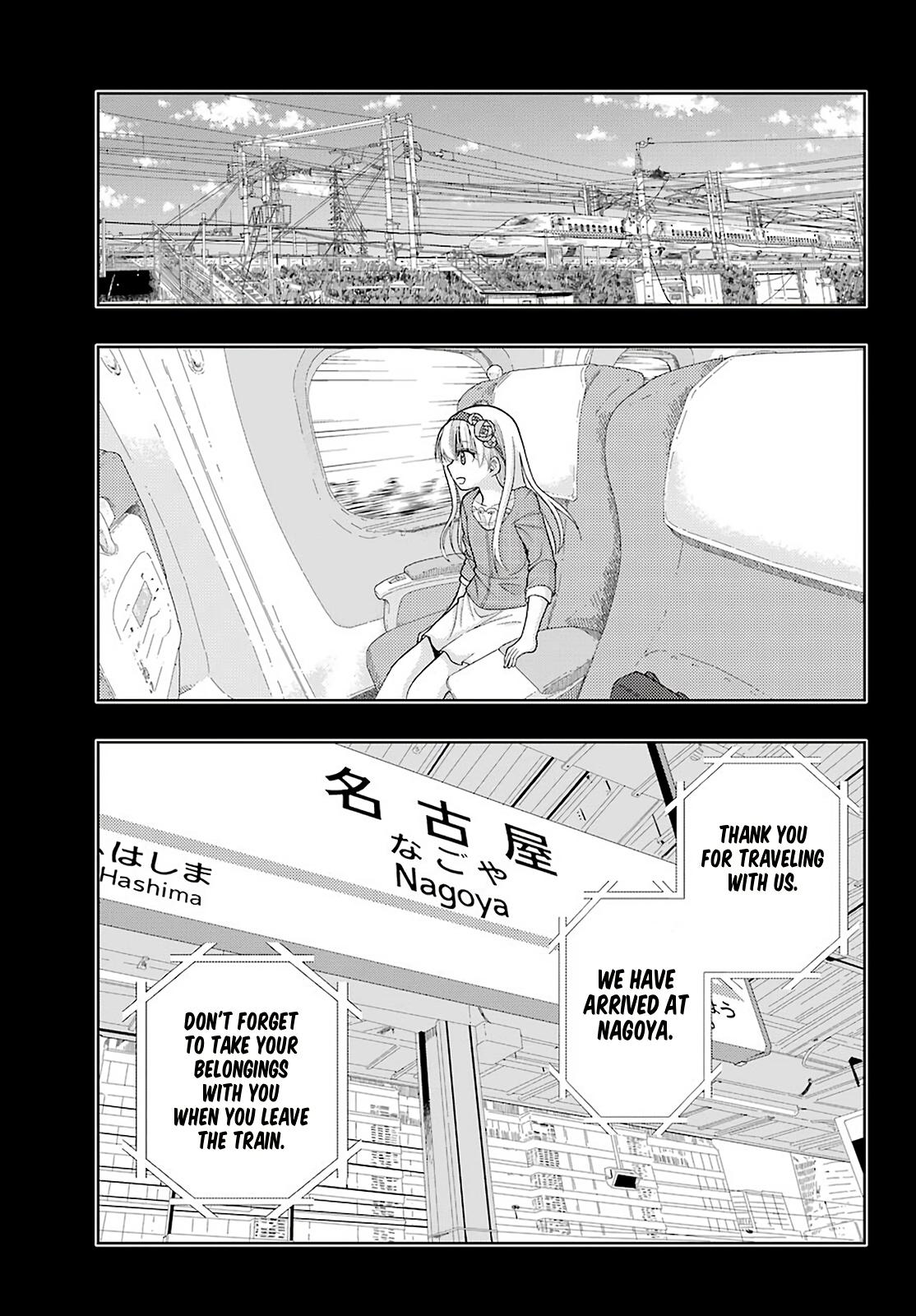 Shinohayu - The Dawn of Age Chapter 87 25